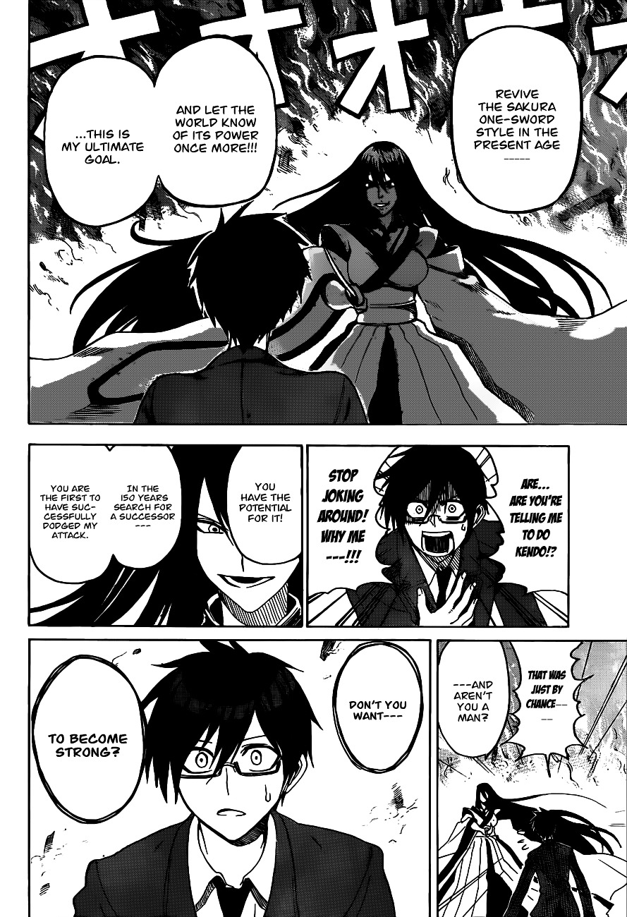 Kurogane (IKEZAWA Haruto) Chapter 1 page 19 - Chapter 1 : Strike 1 - Hero