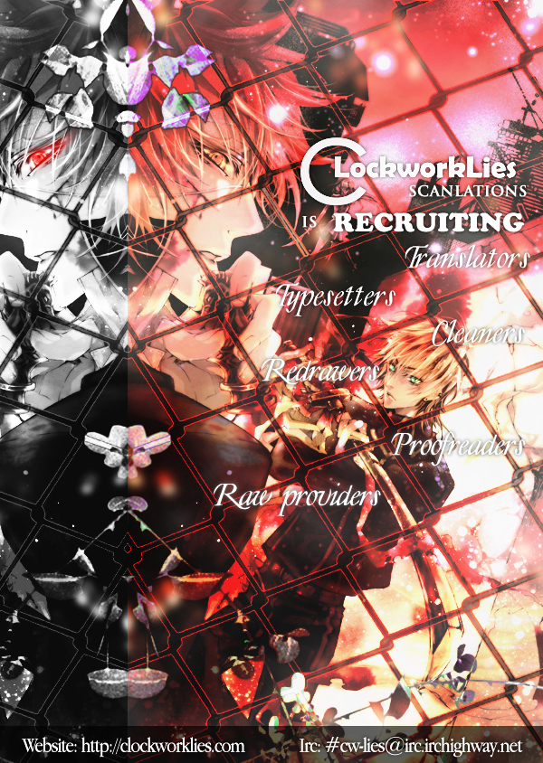 Kurogane (IKEZAWA Haruto) Chapter 1 page 2 - Chapter 1 : Strike 1 - Hero