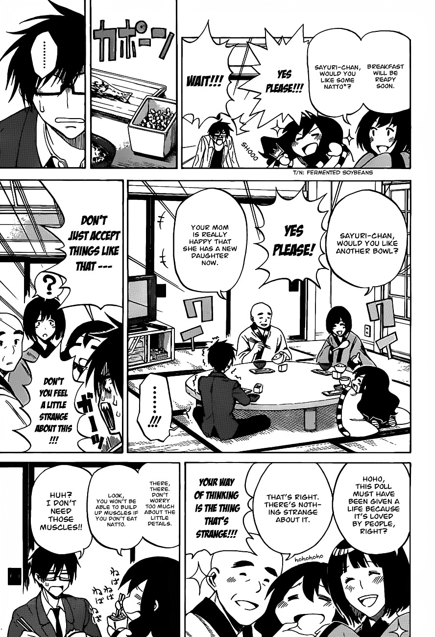 Kurogane (IKEZAWA Haruto) Chapter 1 page 22 - Chapter 1 : Strike 1 - Hero