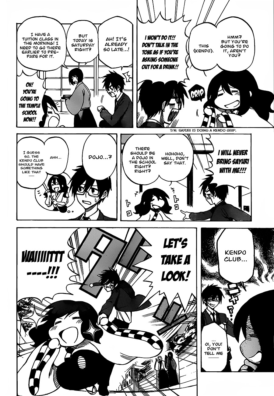Kurogane (IKEZAWA Haruto) Chapter 1 page 23 - Chapter 1 : Strike 1 - Hero
