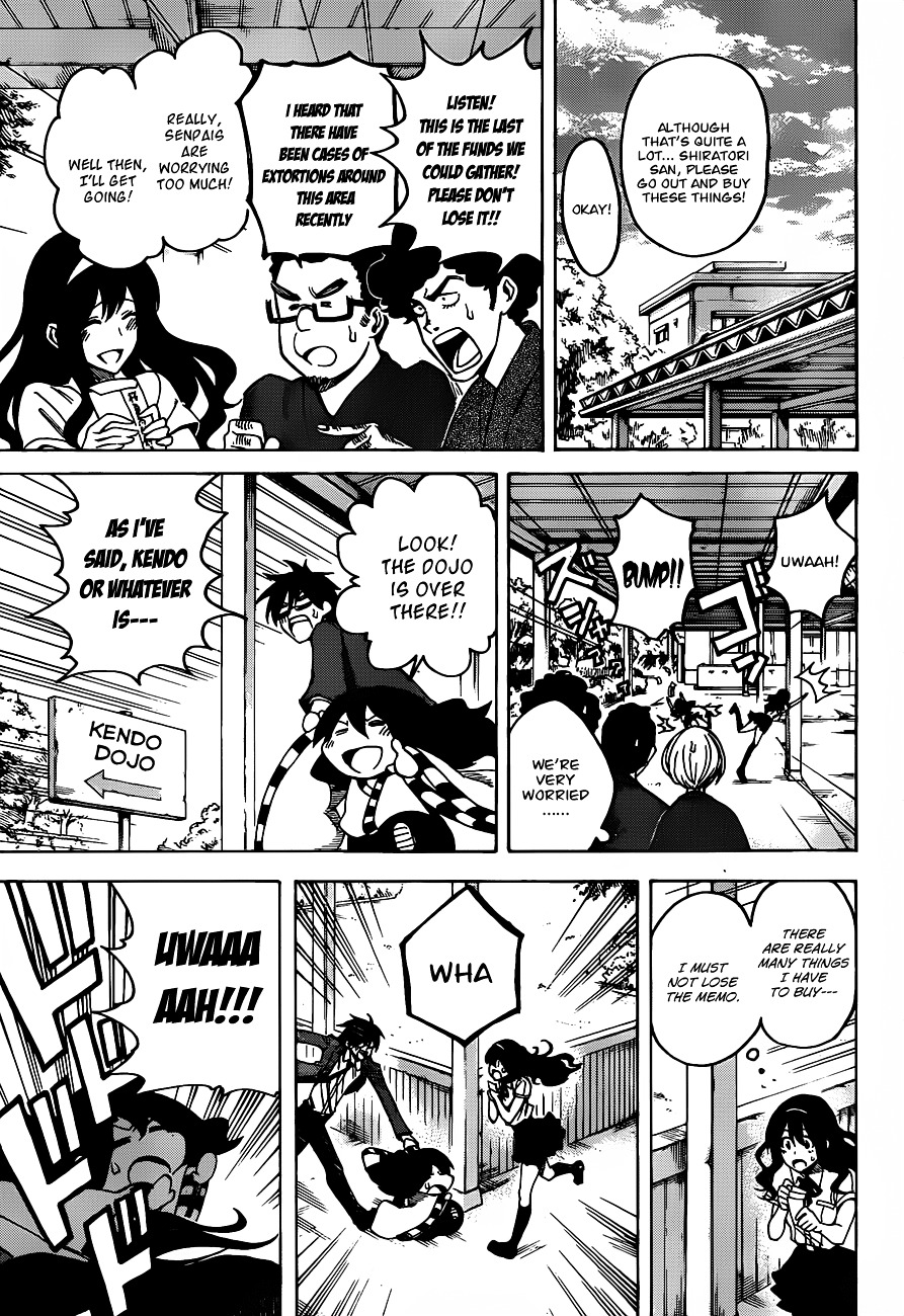 Kurogane (IKEZAWA Haruto) Chapter 1 page 24 - Chapter 1 : Strike 1 - Hero