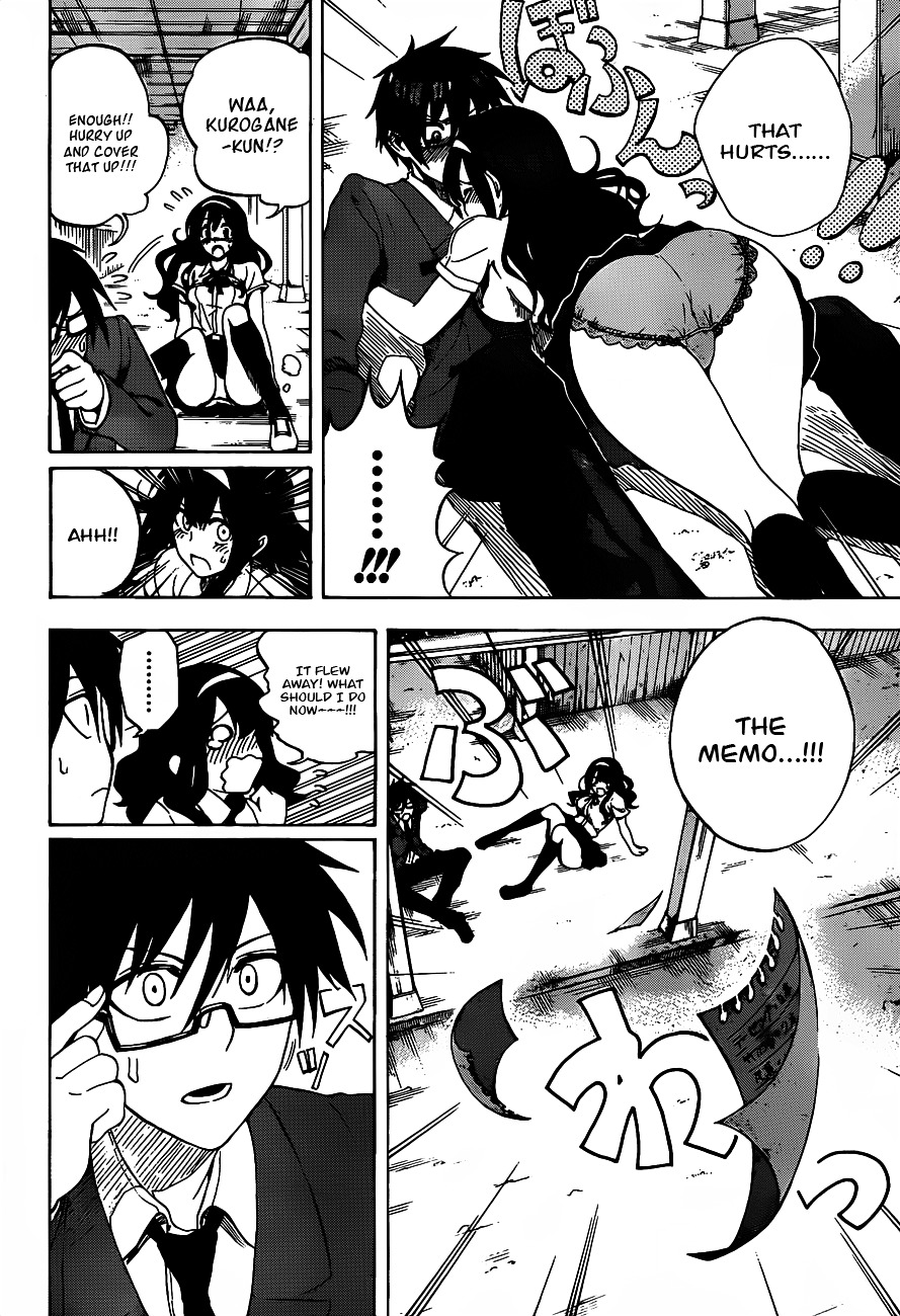 Kurogane (IKEZAWA Haruto) Chapter 1 page 25 - Chapter 1 : Strike 1 - Hero