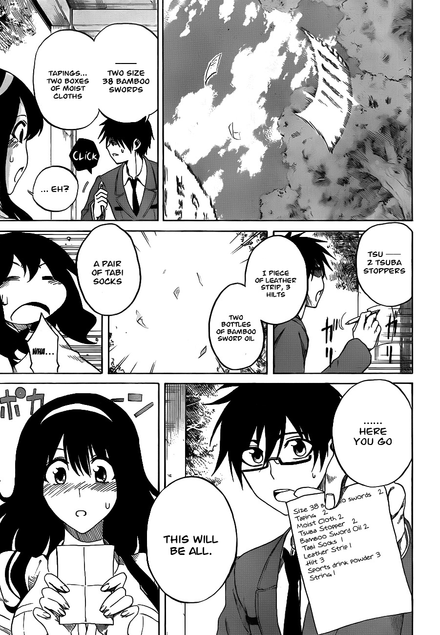 Kurogane (IKEZAWA Haruto) Chapter 1 page 26 - Chapter 1 : Strike 1 - Hero