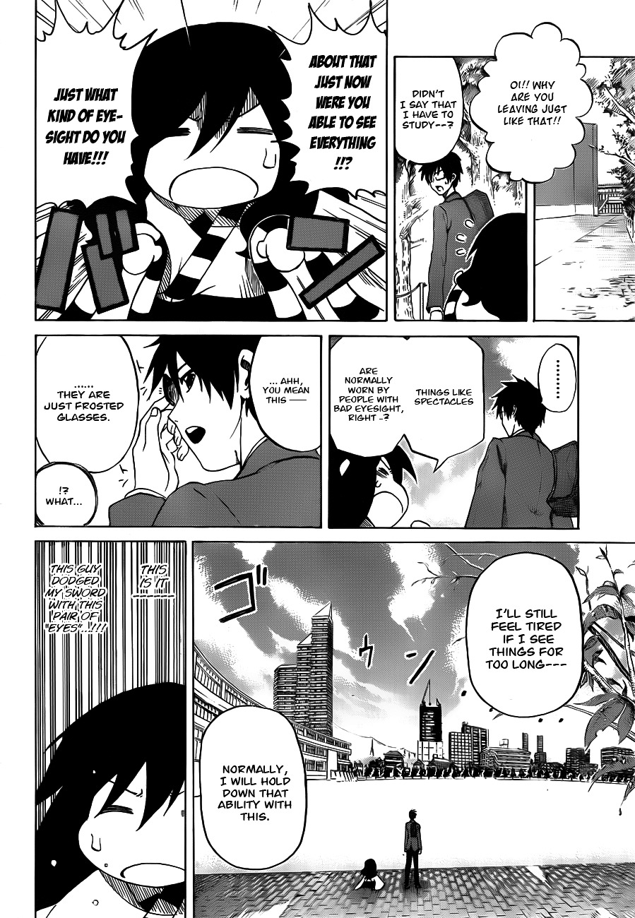 Kurogane (IKEZAWA Haruto) Chapter 1 page 27 - Chapter 1 : Strike 1 - Hero
