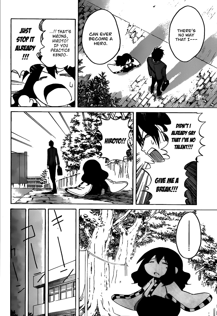 Kurogane (IKEZAWA Haruto) Chapter 1 page 31 - Chapter 1 : Strike 1 - Hero