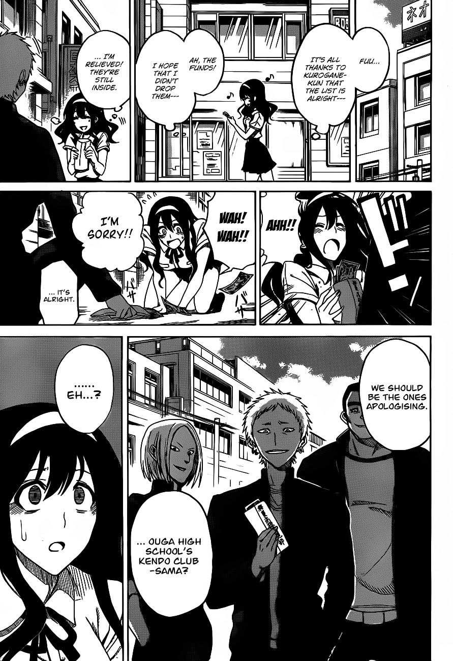 Kurogane (IKEZAWA Haruto) Chapter 1 page 32 - Chapter 1 : Strike 1 - Hero