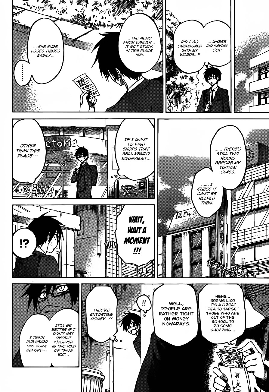 Kurogane (IKEZAWA Haruto) Chapter 1 page 33 - Chapter 1 : Strike 1 - Hero