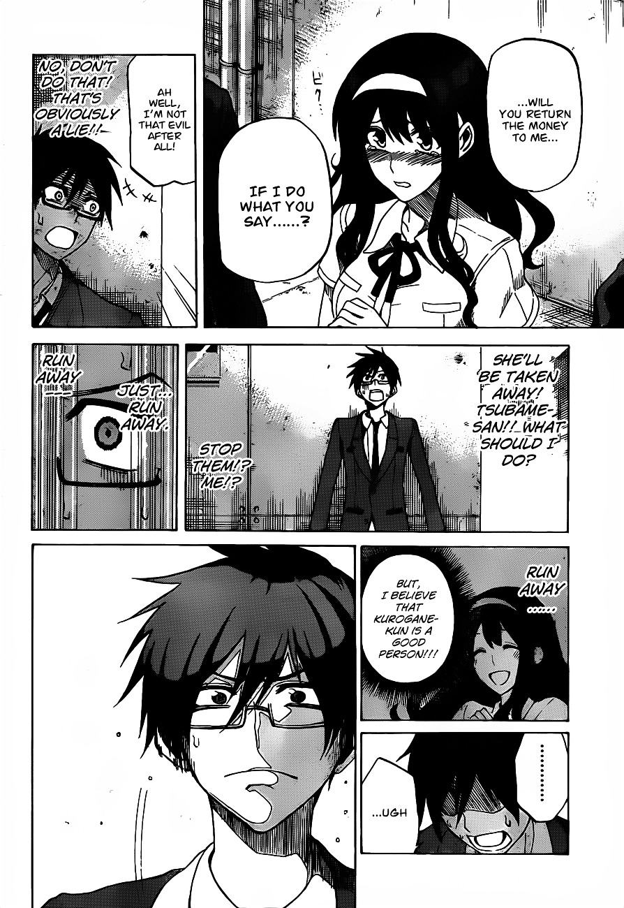 Kurogane (IKEZAWA Haruto) Chapter 1 page 35 - Chapter 1 : Strike 1 - Hero