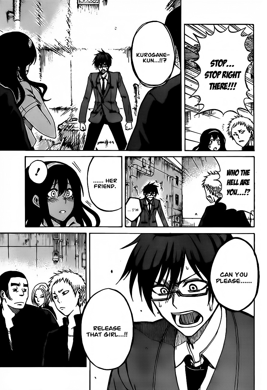 Kurogane (IKEZAWA Haruto) Chapter 1 page 36 - Chapter 1 : Strike 1 - Hero
