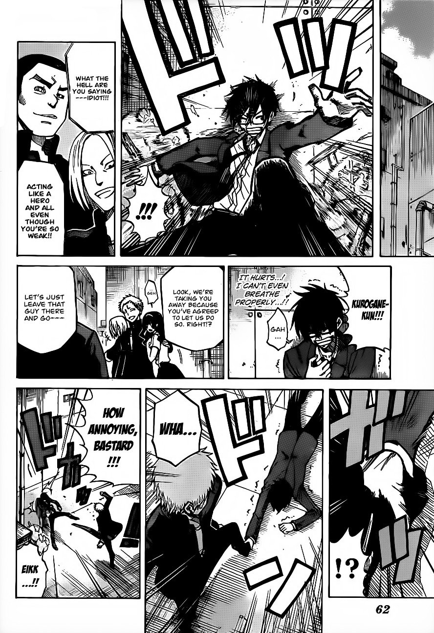 Kurogane (IKEZAWA Haruto) Chapter 1 page 37 - Chapter 1 : Strike 1 - Hero