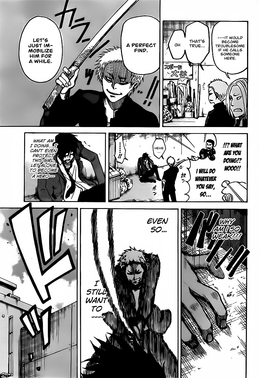 Kurogane (IKEZAWA Haruto) Chapter 1 page 38 - Chapter 1 : Strike 1 - Hero
