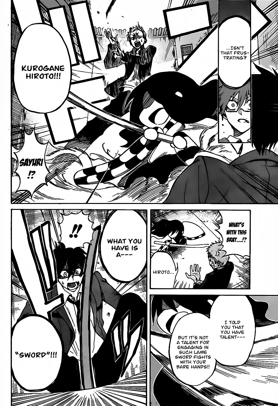 Kurogane (IKEZAWA Haruto) Chapter 1 page 39 - Chapter 1 : Strike 1 - Hero