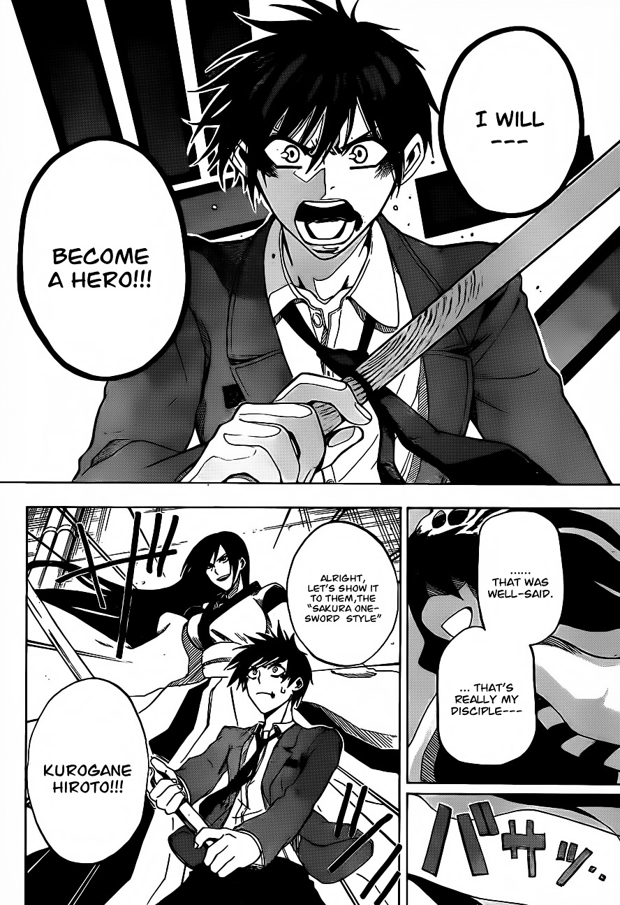 Kurogane (IKEZAWA Haruto) Chapter 1 page 41 - Chapter 1 : Strike 1 - Hero