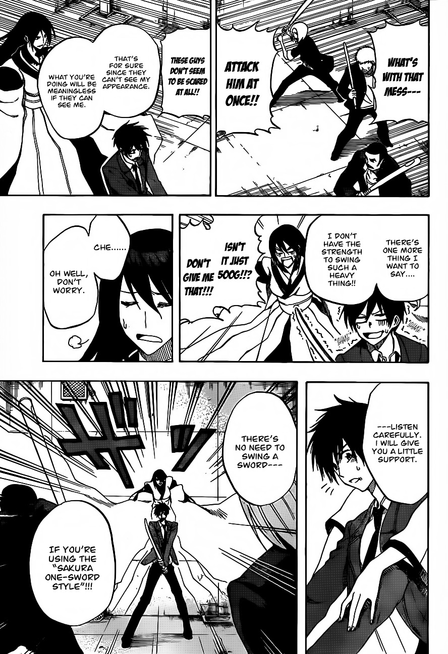 Kurogane (IKEZAWA Haruto) Chapter 1 page 42 - Chapter 1 : Strike 1 - Hero