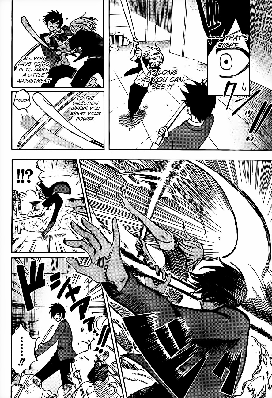 Kurogane (IKEZAWA Haruto) Chapter 1 page 43 - Chapter 1 : Strike 1 - Hero