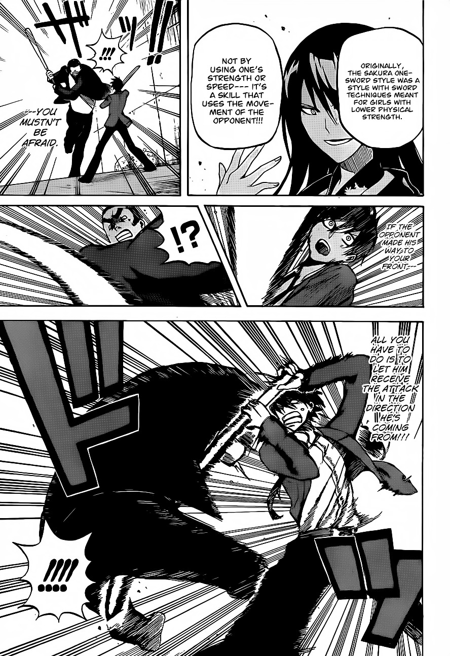 Kurogane (IKEZAWA Haruto) Chapter 1 page 44 - Chapter 1 : Strike 1 - Hero