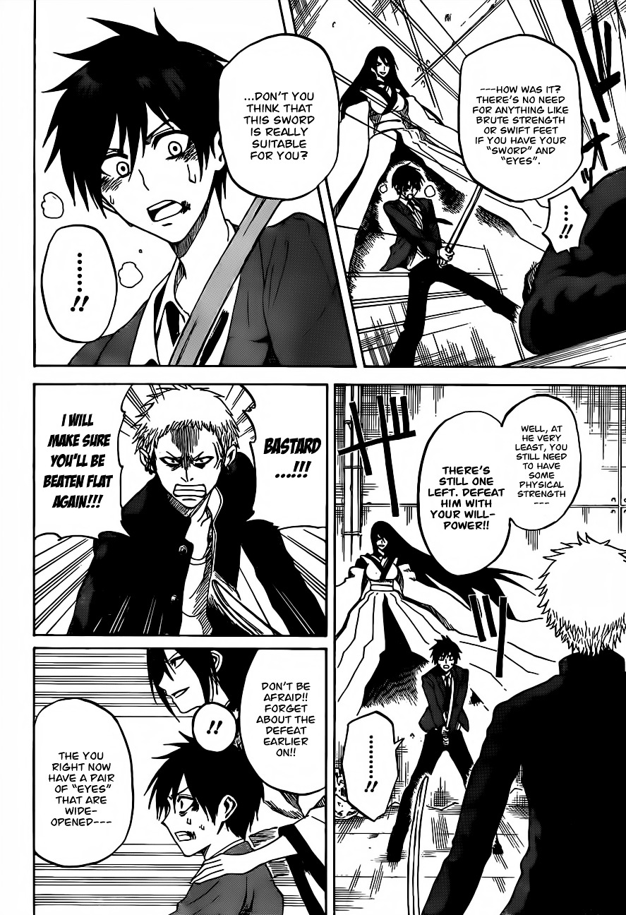 Kurogane (IKEZAWA Haruto) Chapter 1 page 45 - Chapter 1 : Strike 1 - Hero