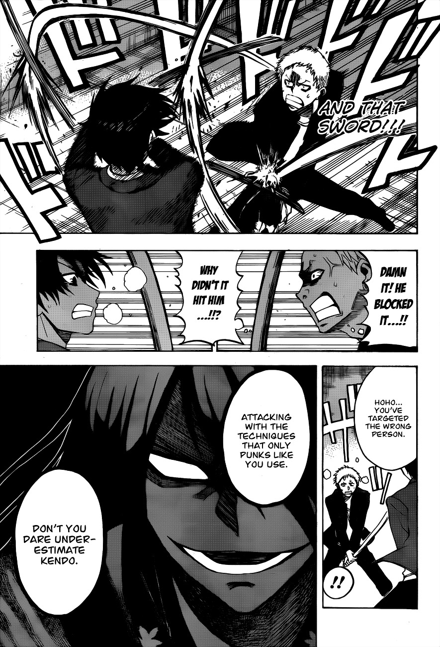 Kurogane (IKEZAWA Haruto) Chapter 1 page 46 - Chapter 1 : Strike 1 - Hero