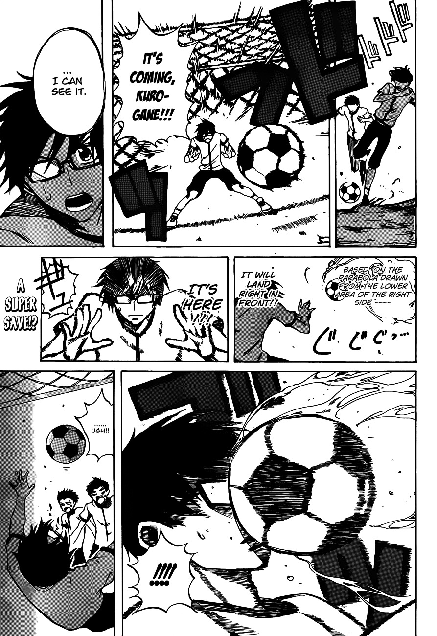 Kurogane (IKEZAWA Haruto) Chapter 1 page 5 - Chapter 1 : Strike 1 - Hero
