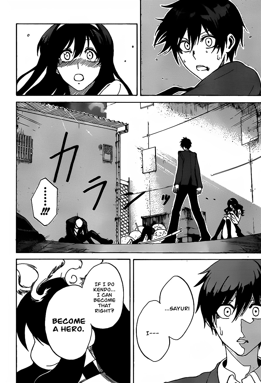 Kurogane (IKEZAWA Haruto) Chapter 1 page 50 - Chapter 1 : Strike 1 - Hero