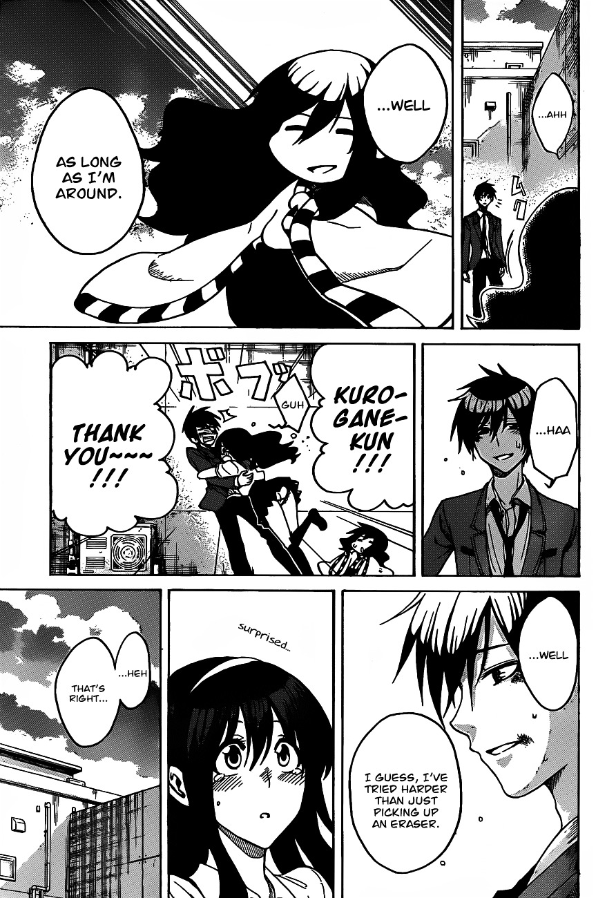 Kurogane (IKEZAWA Haruto) Chapter 1 page 51 - Chapter 1 : Strike 1 - Hero