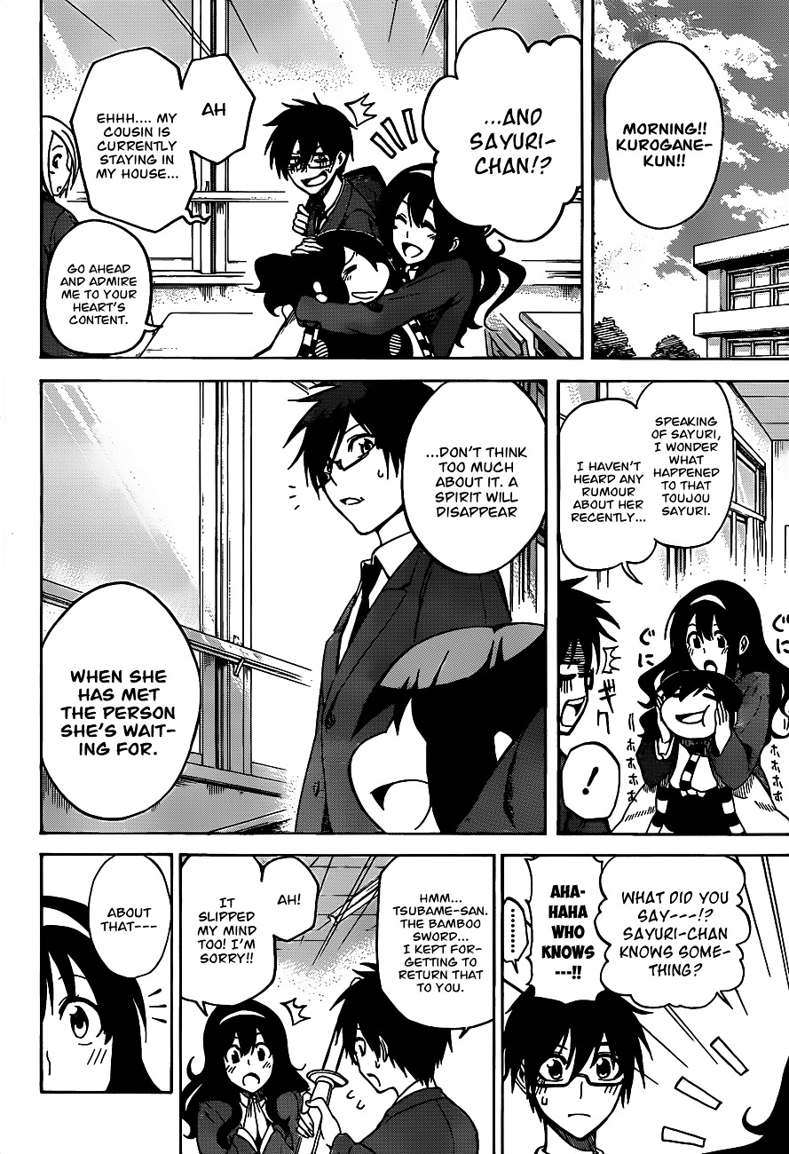 Kurogane (IKEZAWA Haruto) Chapter 1 page 52 - Chapter 1 : Strike 1 - Hero
