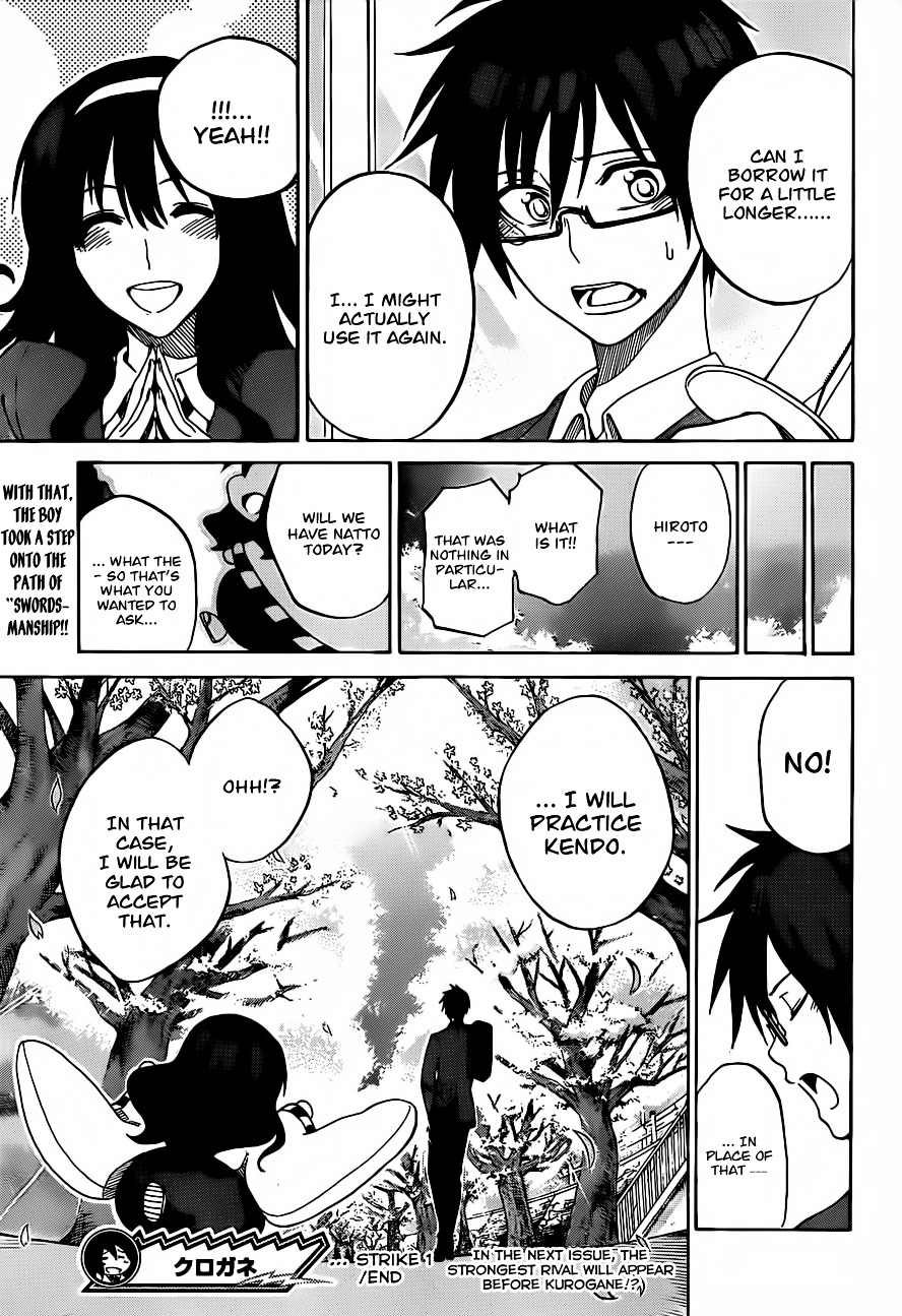 Kurogane (IKEZAWA Haruto) Chapter 1 page 53 - Chapter 1 : Strike 1 - Hero