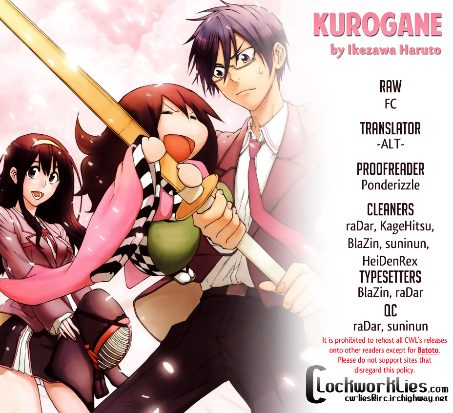 Kurogane (IKEZAWA Haruto) Chapter 10 page 1 - Chapter 10 : Strike 10 - The Best in Japan