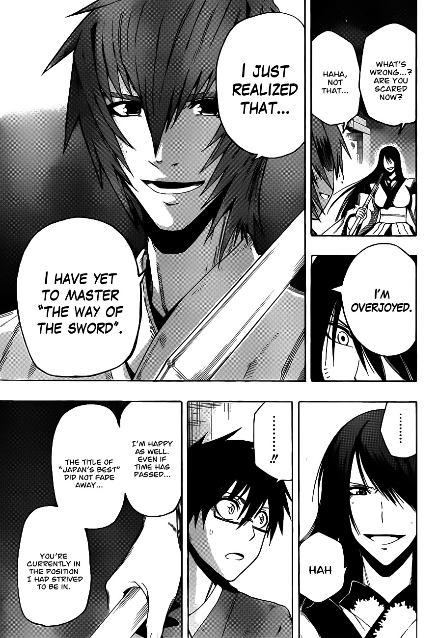 Kurogane (IKEZAWA Haruto) Chapter 10 page 11 - Chapter 10 : Strike 10 - The Best in Japan