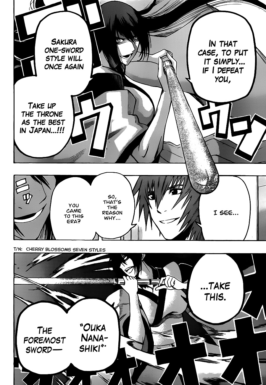 Kurogane (IKEZAWA Haruto) Chapter 10 page 12 - Chapter 10 : Strike 10 - The Best in Japan