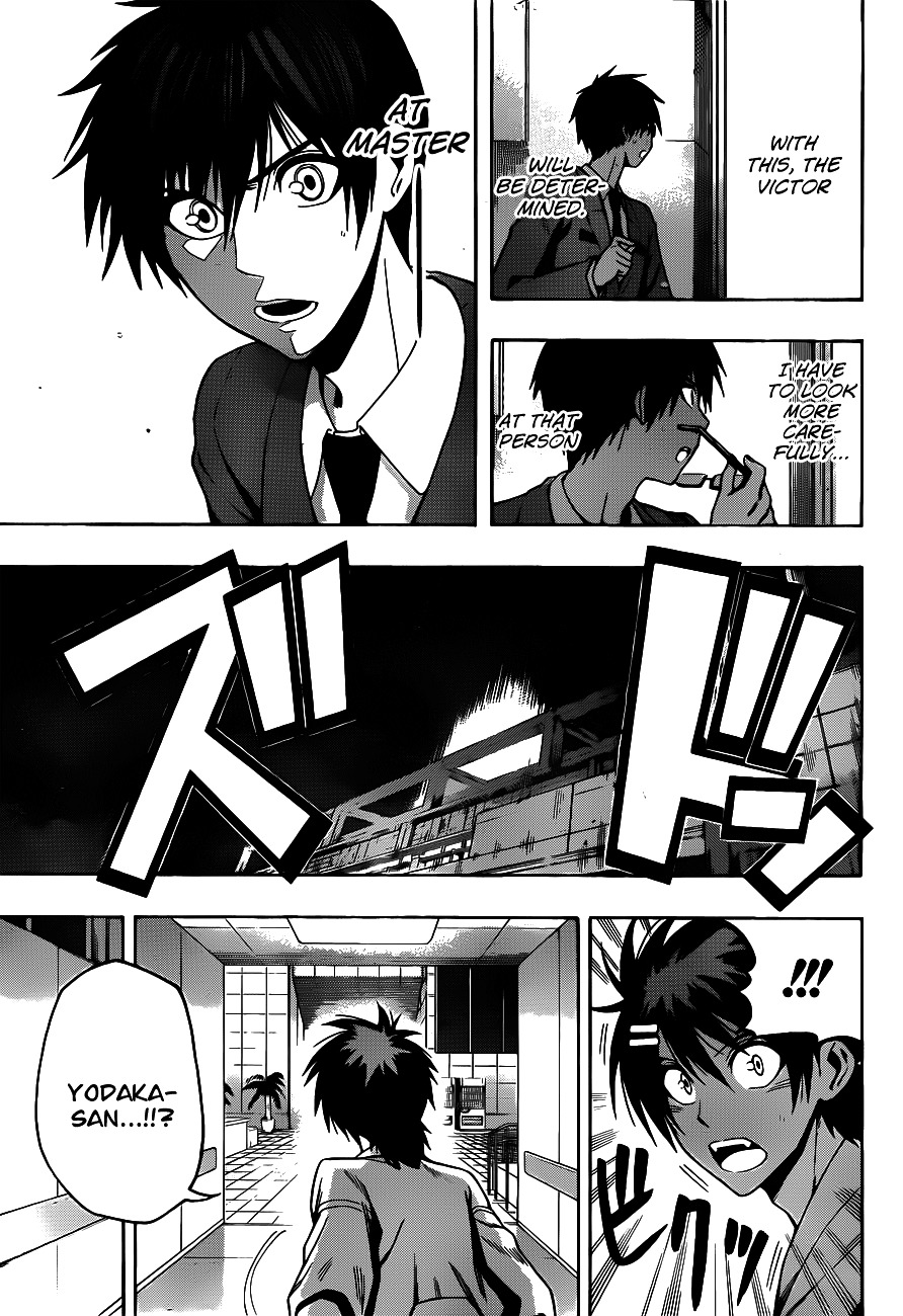 Kurogane (IKEZAWA Haruto) Chapter 10 page 13 - Chapter 10 : Strike 10 - The Best in Japan