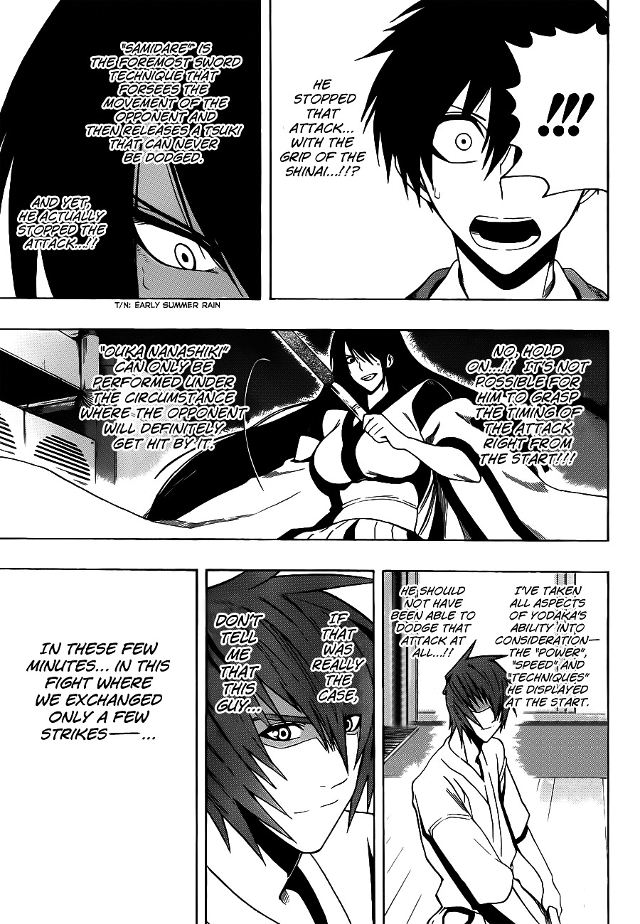 Kurogane (IKEZAWA Haruto) Chapter 10 page 15 - Chapter 10 : Strike 10 - The Best in Japan