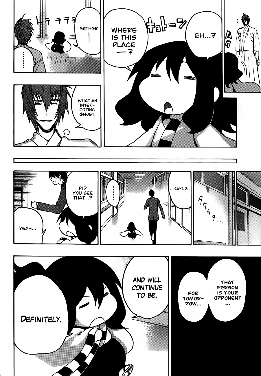 Kurogane (IKEZAWA Haruto) Chapter 10 page 20 - Chapter 10 : Strike 10 - The Best in Japan