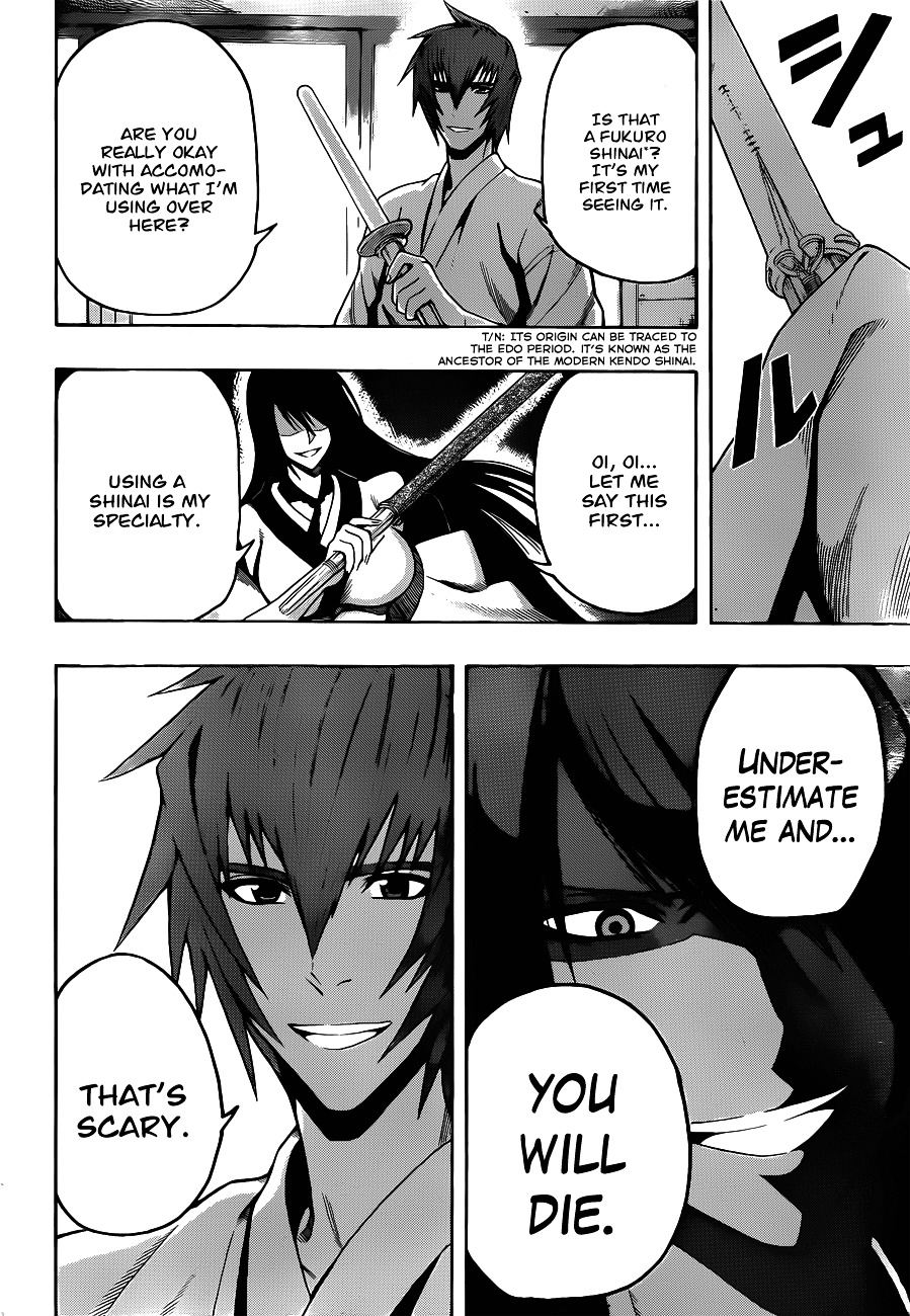 Kurogane (IKEZAWA Haruto) Chapter 10 page 4 - Chapter 10 : Strike 10 - The Best in Japan