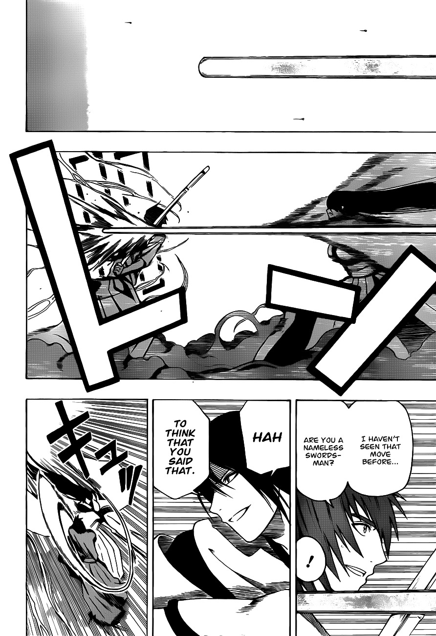Kurogane (IKEZAWA Haruto) Chapter 10 page 6 - Chapter 10 : Strike 10 - The Best in Japan