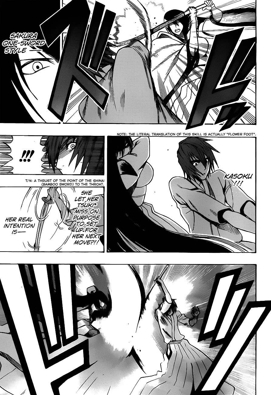 Kurogane (IKEZAWA Haruto) Chapter 10 page 7 - Chapter 10 : Strike 10 - The Best in Japan
