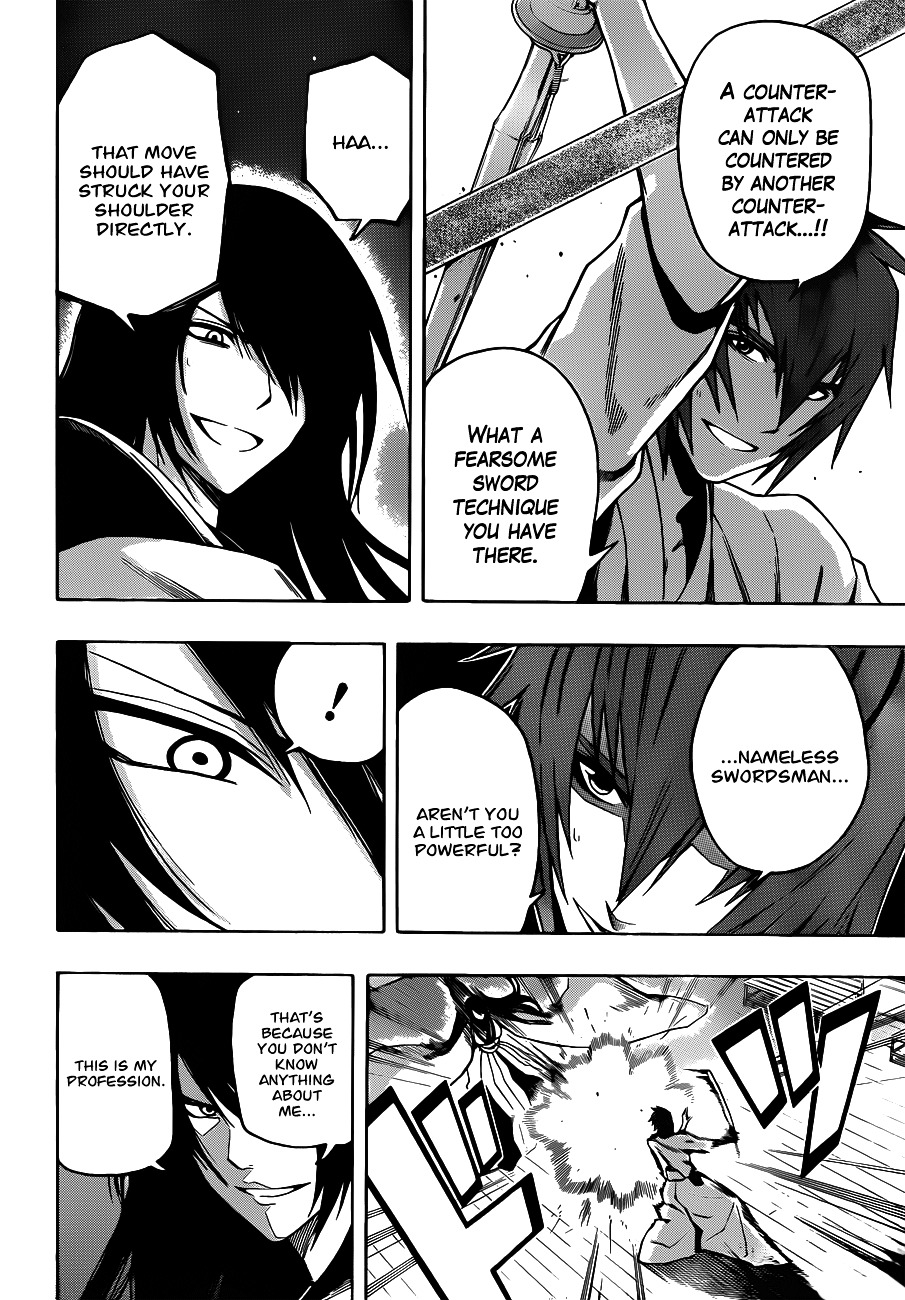 Kurogane (IKEZAWA Haruto) Chapter 10 page 8 - Chapter 10 : Strike 10 - The Best in Japan