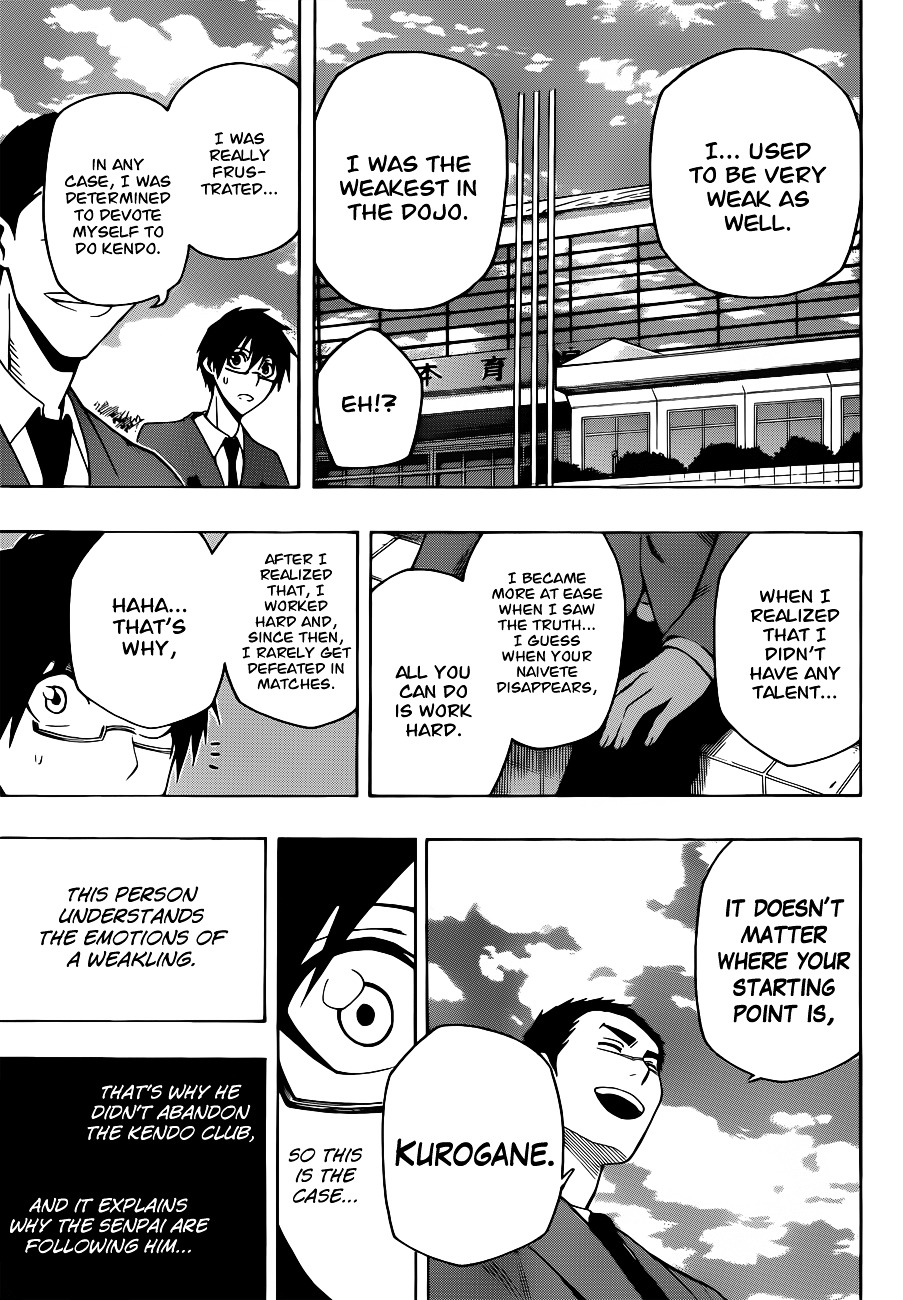 Kurogane (IKEZAWA Haruto) Chapter 11 page 11 - Chapter 11 : Strike 11 - Raising the Curtain