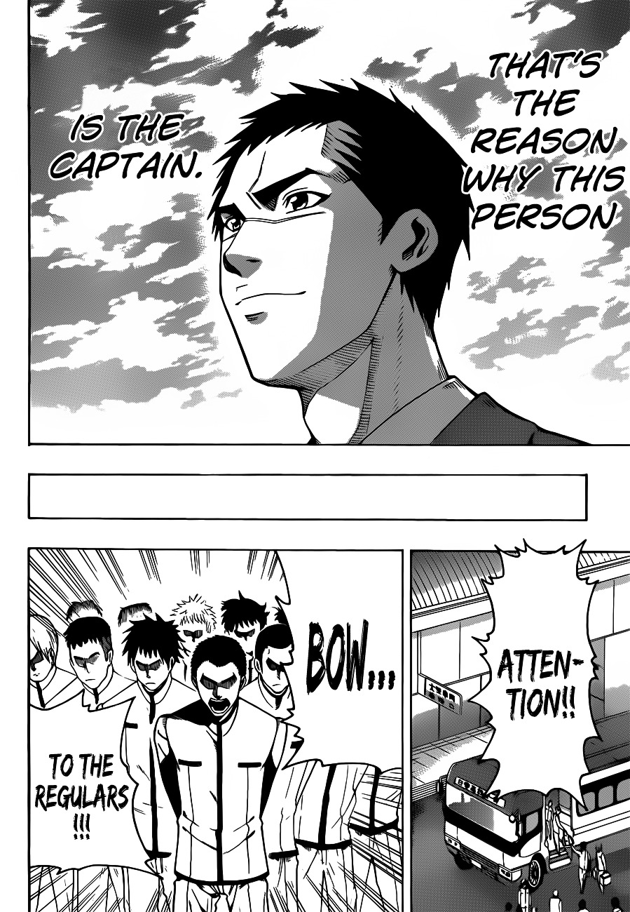 Kurogane (IKEZAWA Haruto) Chapter 11 page 12 - Chapter 11 : Strike 11 - Raising the Curtain