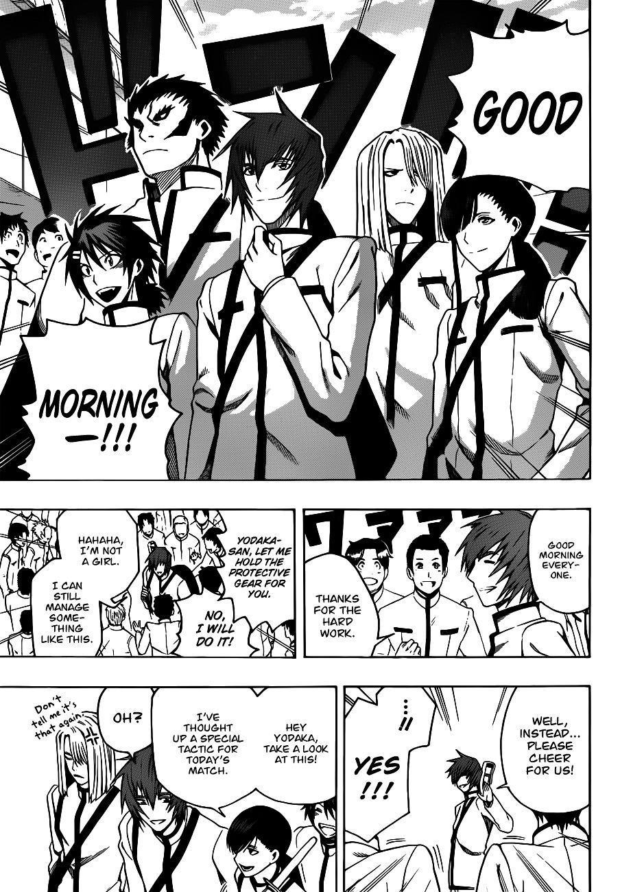 Kurogane (IKEZAWA Haruto) Chapter 11 page 13 - Chapter 11 : Strike 11 - Raising the Curtain