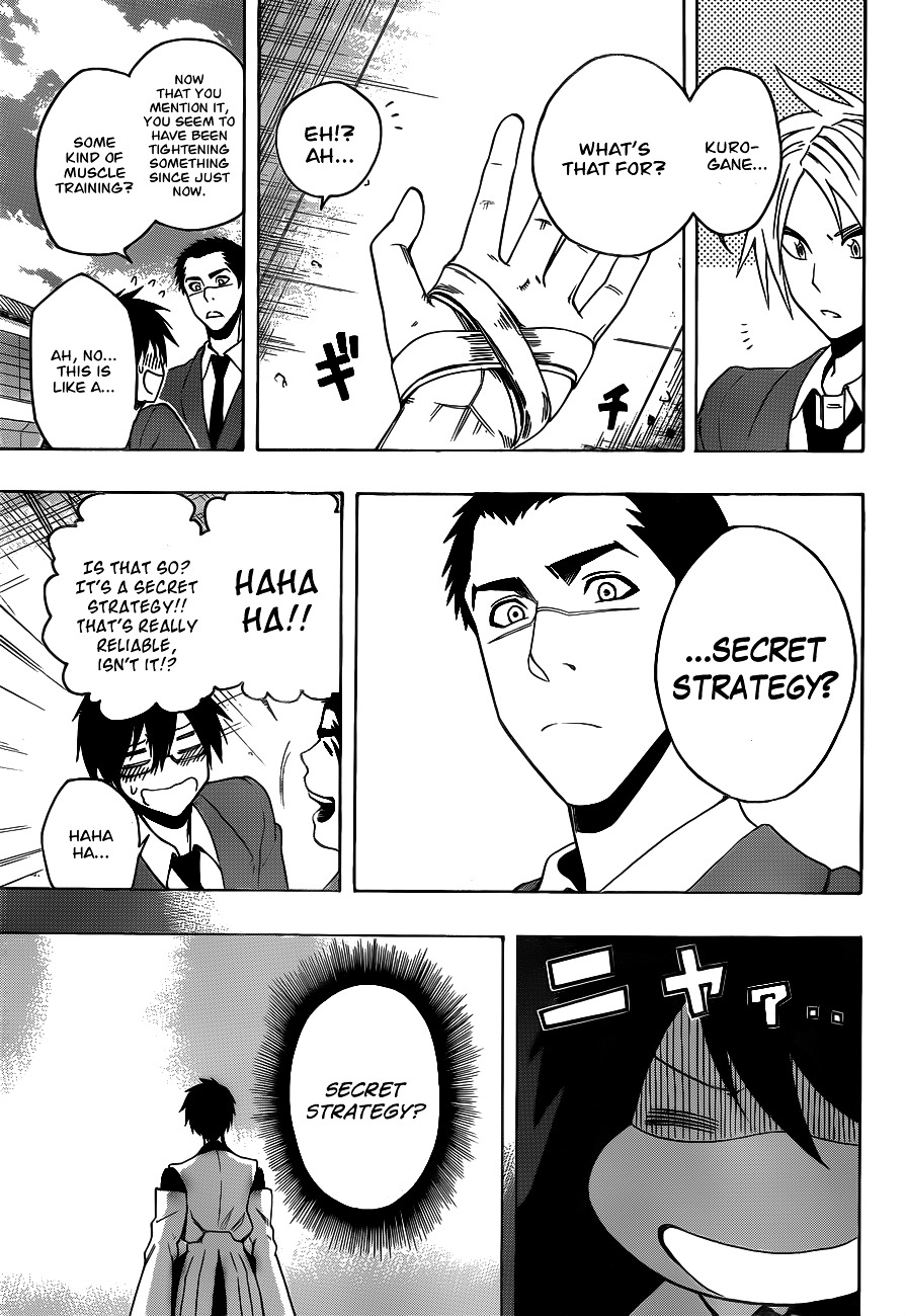 Kurogane (IKEZAWA Haruto) Chapter 11 page 17 - Chapter 11 : Strike 11 - Raising the Curtain