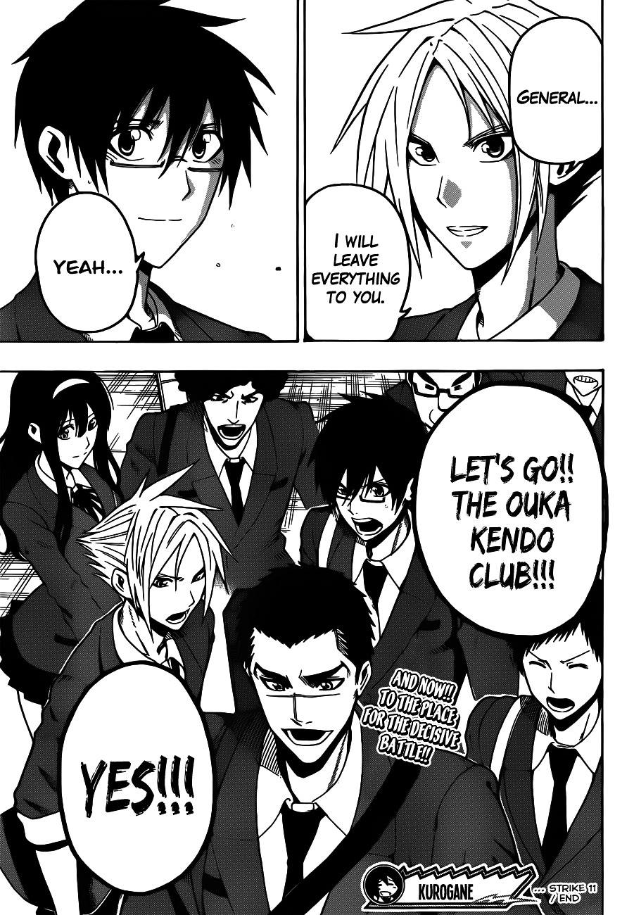 Kurogane (IKEZAWA Haruto) Chapter 11 page 22 - Chapter 11 : Strike 11 - Raising the Curtain