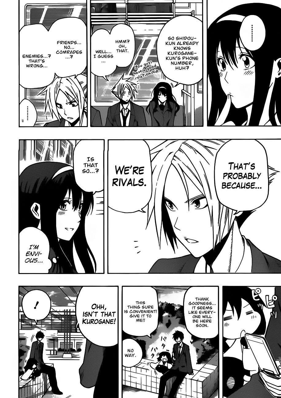 Kurogane (IKEZAWA Haruto) Chapter 11 page 6 - Chapter 11 : Strike 11 - Raising the Curtain