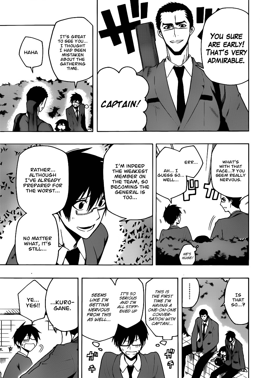 Kurogane (IKEZAWA Haruto) Chapter 11 page 7 - Chapter 11 : Strike 11 - Raising the Curtain