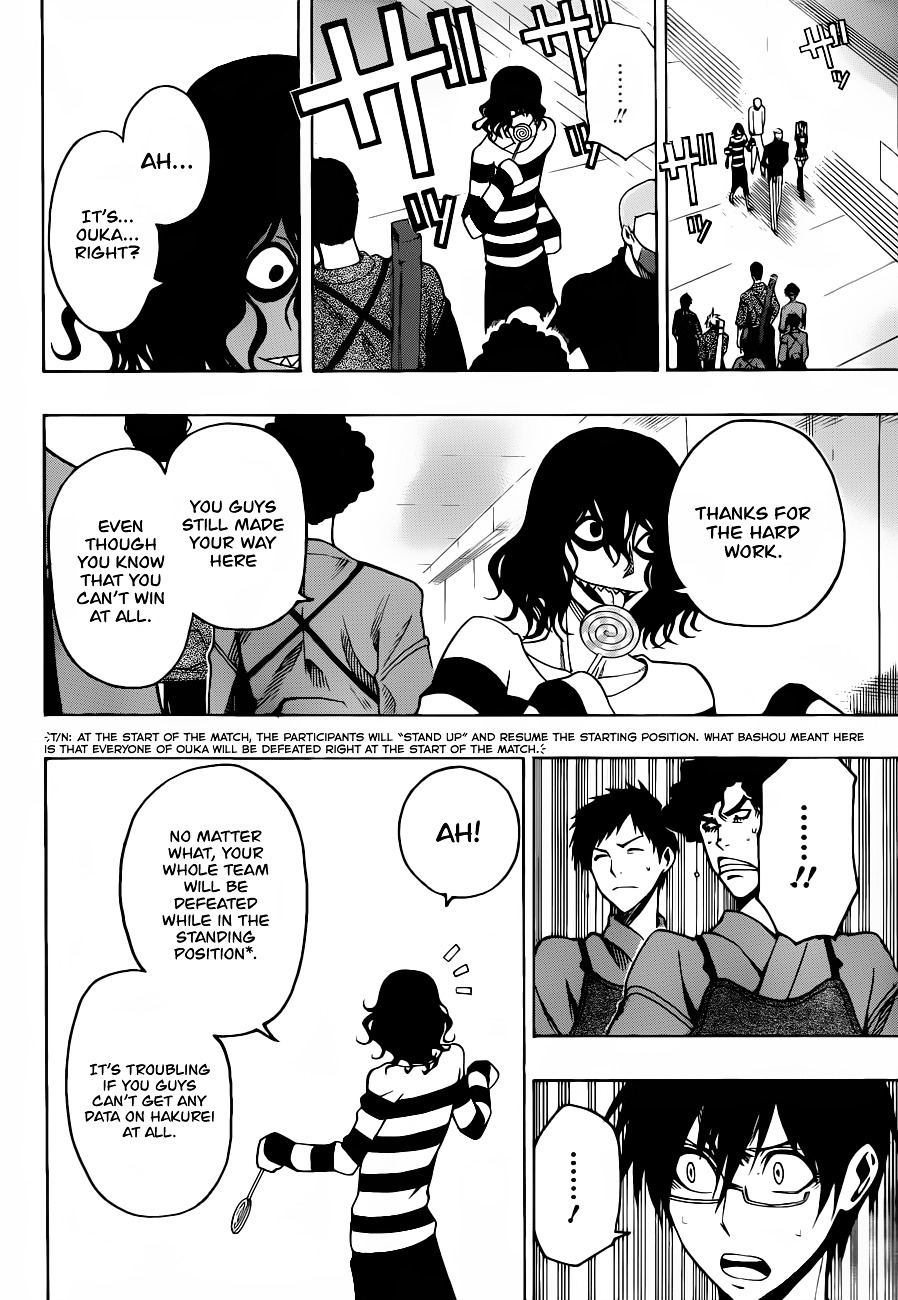 Kurogane (IKEZAWA Haruto) Chapter 12 page 10 - Chapter 12 : Strike 12 - The Pre-match Battle