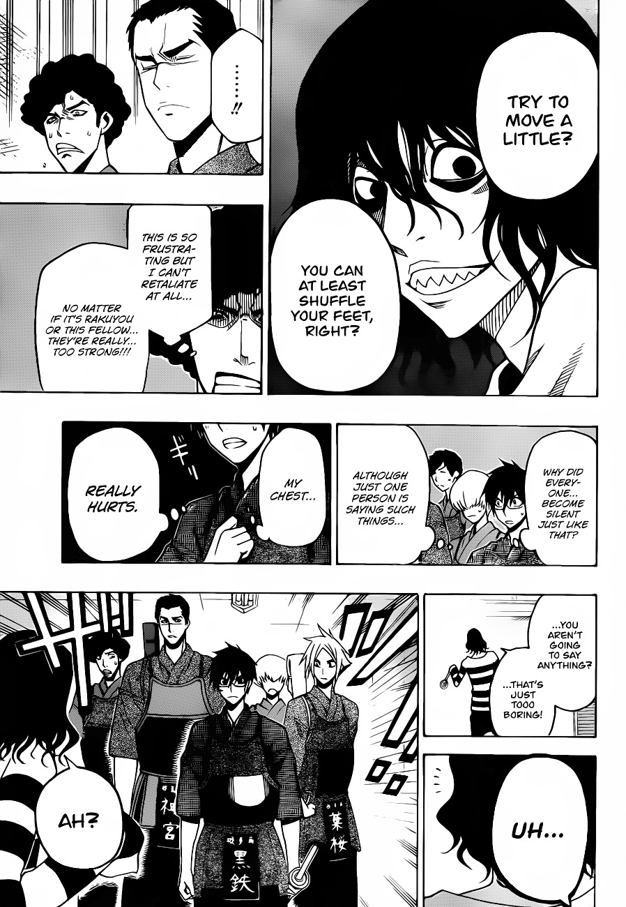 Kurogane (IKEZAWA Haruto) Chapter 12 page 11 - Chapter 12 : Strike 12 - The Pre-match Battle