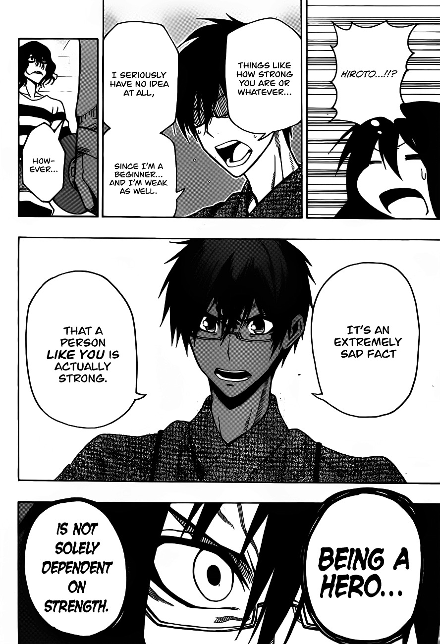 Kurogane (IKEZAWA Haruto) Chapter 12 page 12 - Chapter 12 : Strike 12 - The Pre-match Battle