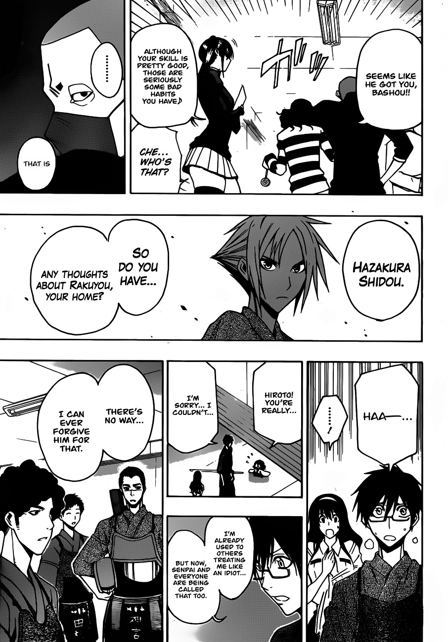 Kurogane (IKEZAWA Haruto) Chapter 12 page 17 - Chapter 12 : Strike 12 - The Pre-match Battle