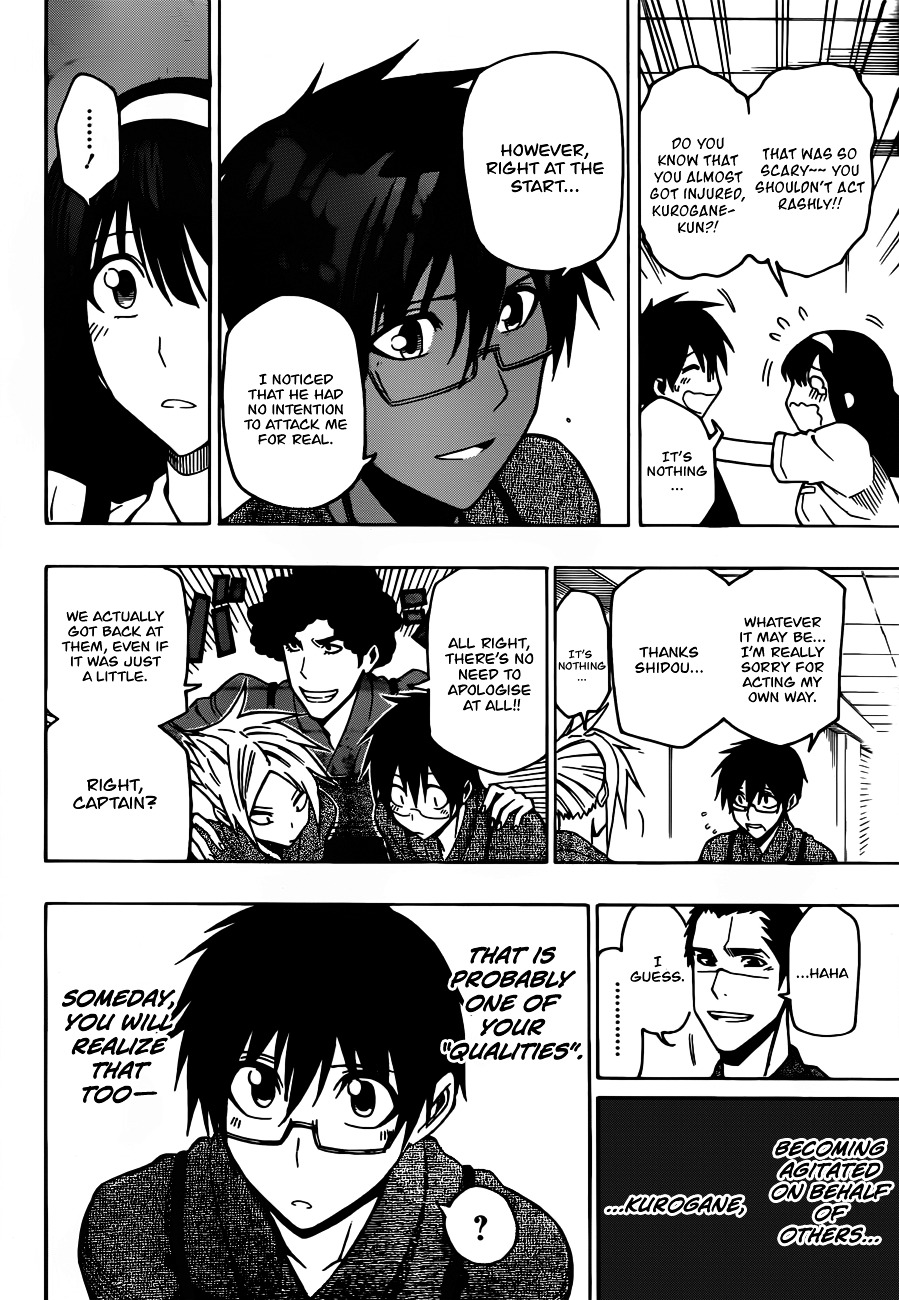Kurogane (IKEZAWA Haruto) Chapter 12 page 18 - Chapter 12 : Strike 12 - The Pre-match Battle