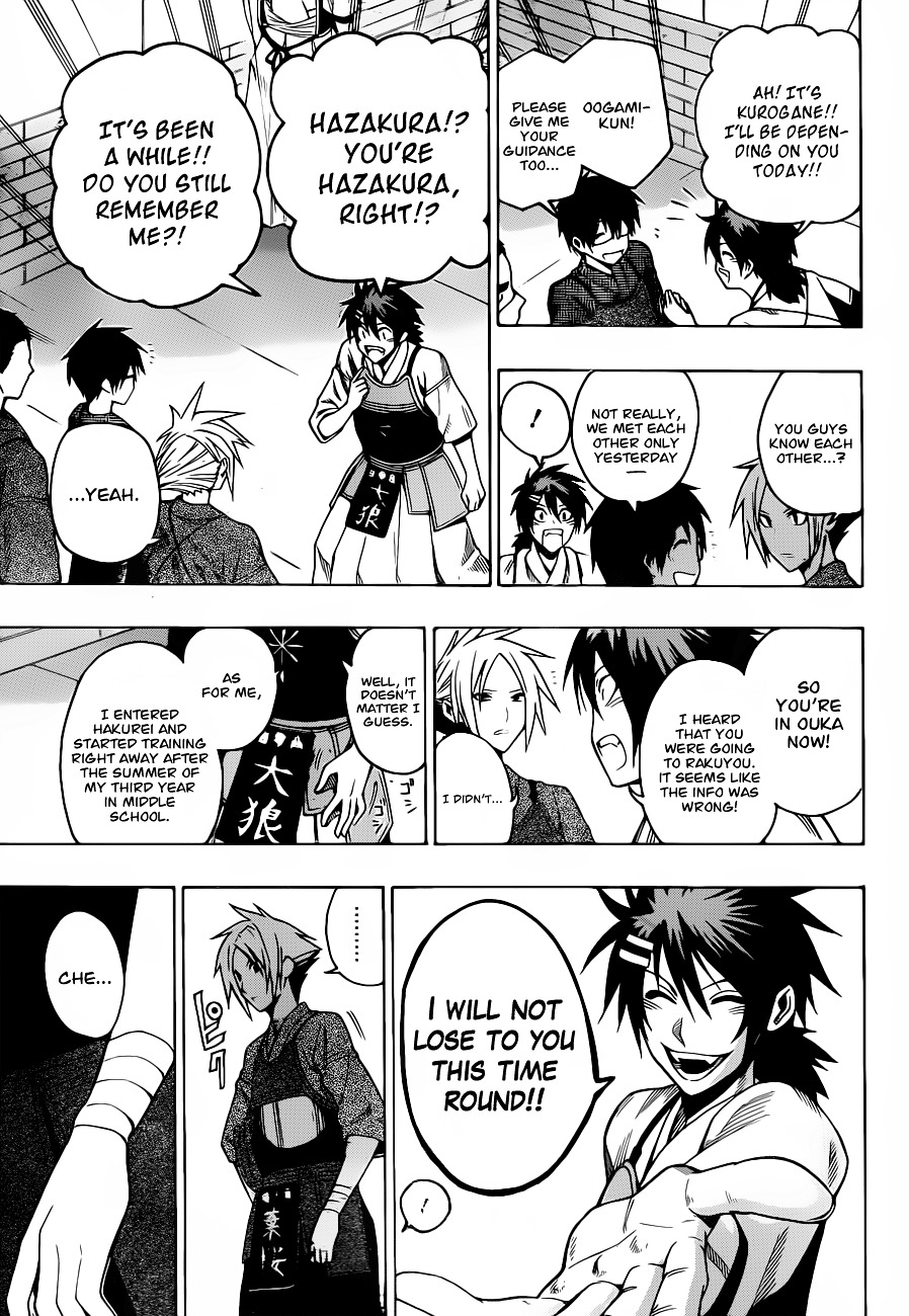Kurogane (IKEZAWA Haruto) Chapter 12 page 5 - Chapter 12 : Strike 12 - The Pre-match Battle